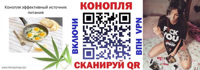 Canna-Cookies конопля  Купить где  Лабытнанги 