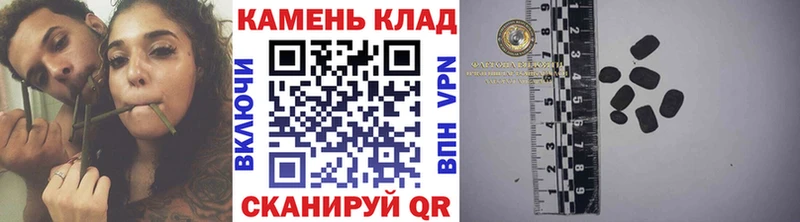 ГАШ hashish  Купить где  Лабытнанги 