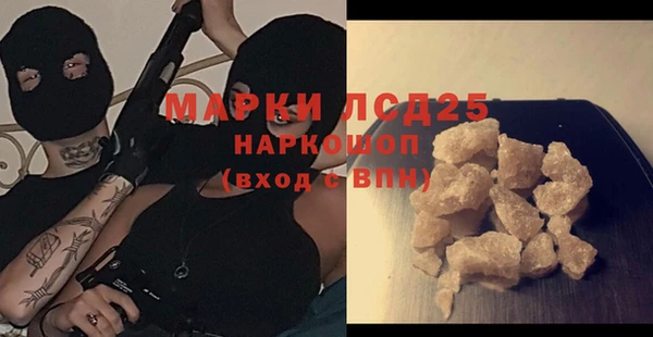 мефедрон VHQ Бугульма