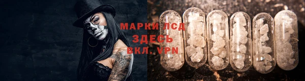 мефедрон VHQ Бугульма