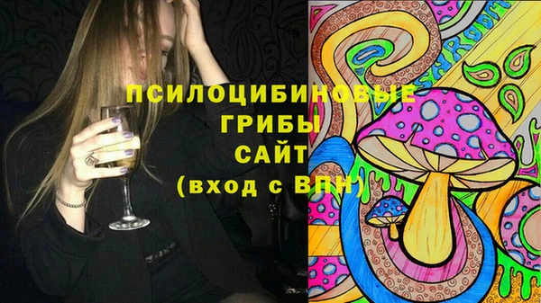 мефедрон VHQ Бугульма