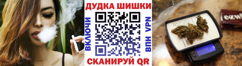 МАРИХУАНА Amnesia Лабытнанги