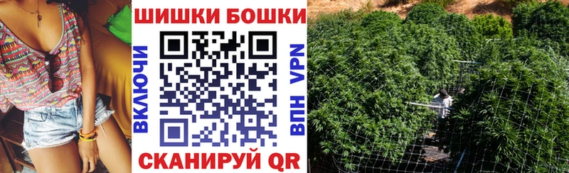 Купить где  Лабытнанги  Марихуана план 